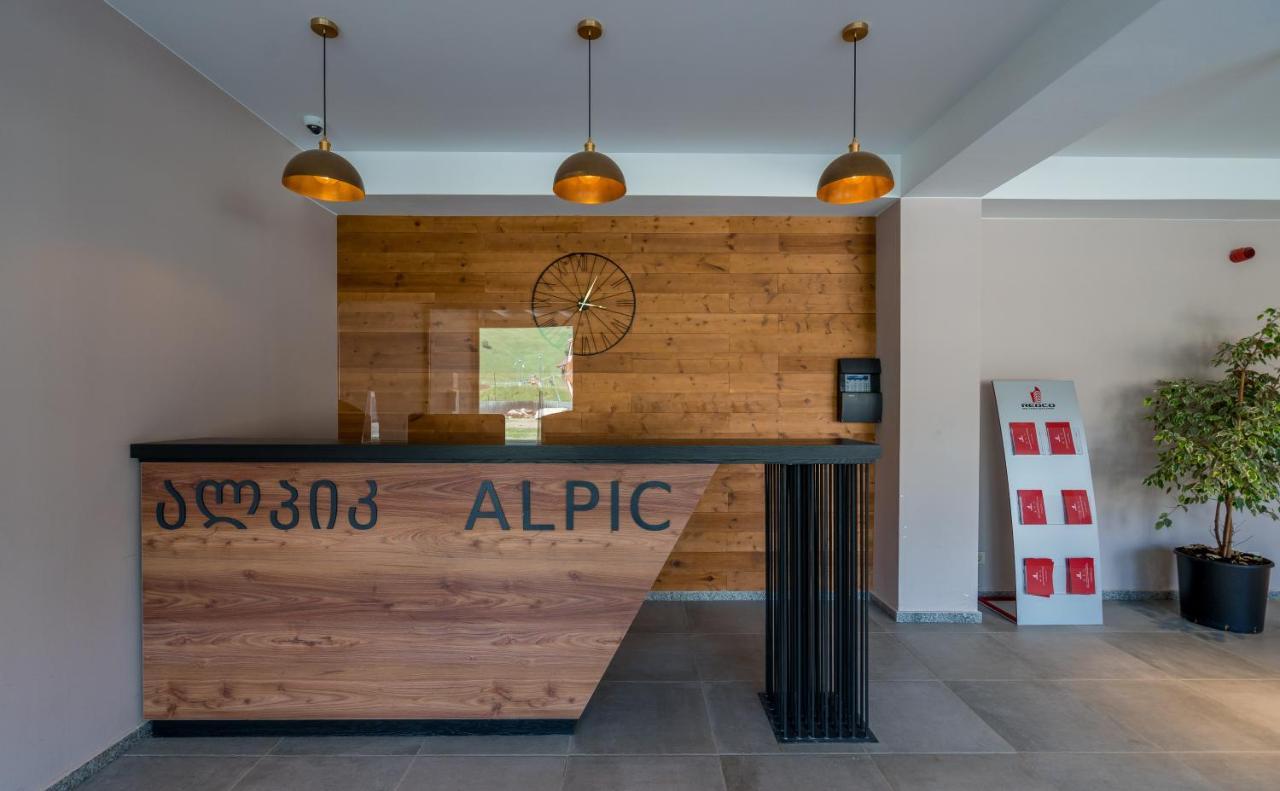 New Gudauri Alpic 406 아파트 외부 사진